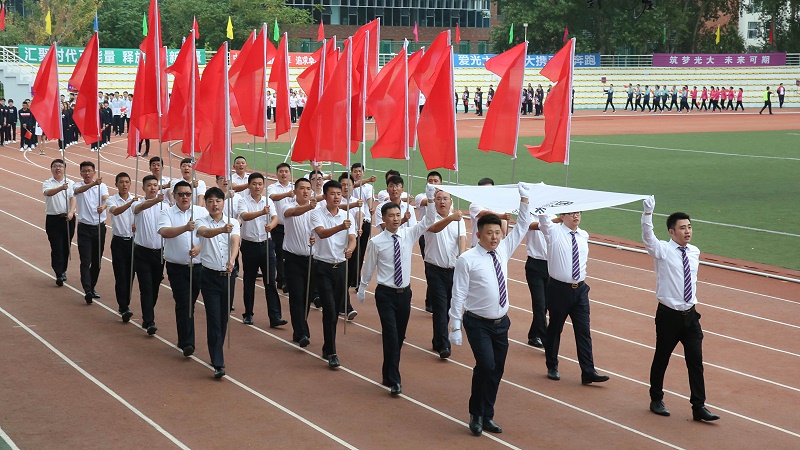 中国光大集团驻长企业2019年职工运动会、入场旗队