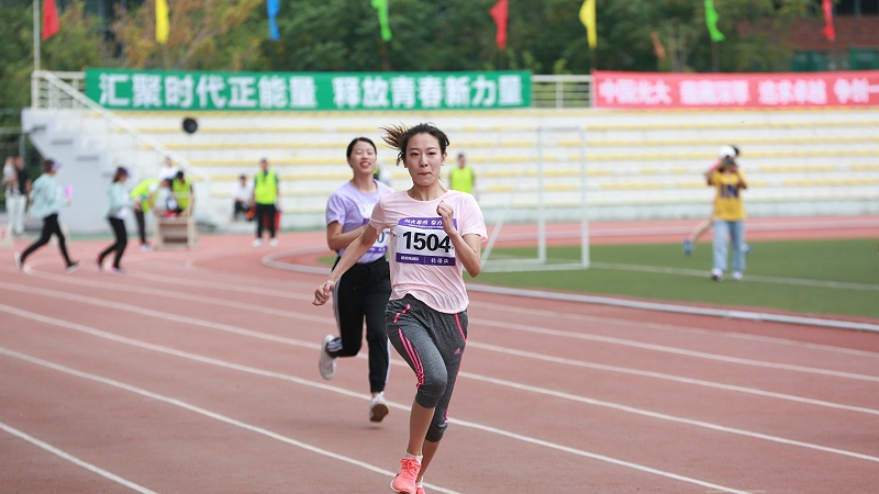 中国光大集团驻长企业2019年职工运动会、女子百米