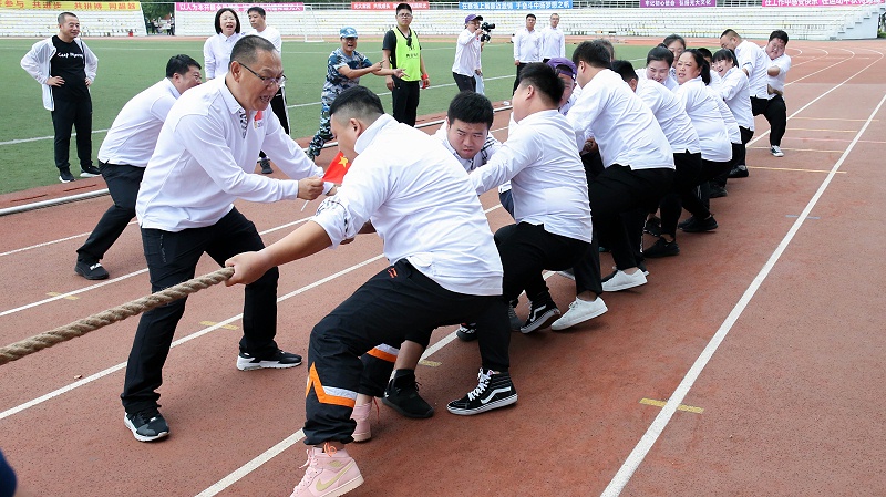 中国光大集团驻长企业2019年职工运动会、拔河比赛